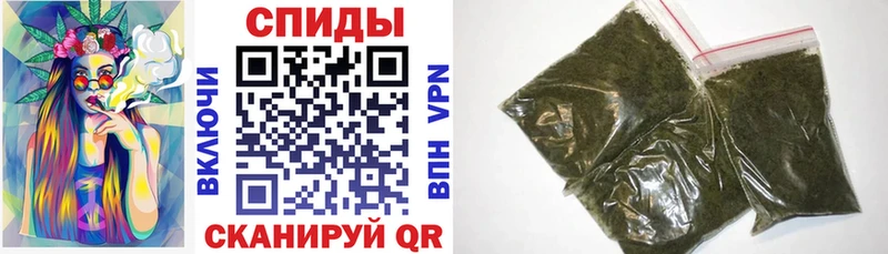 ссылка на мегу вход  Мурманск  БУТИРАТ BDO 