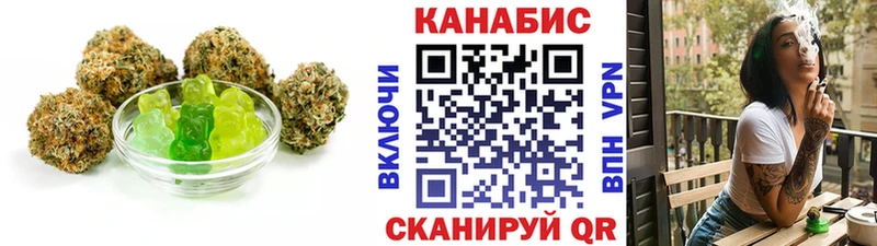Cannafood конопля наркота даркнет Telegram Мурманск