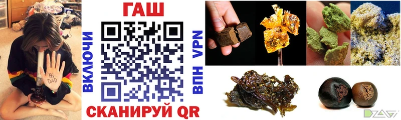 Гашиш убойный  Мурманск 