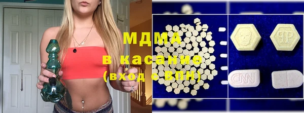 2c-b Бабаево