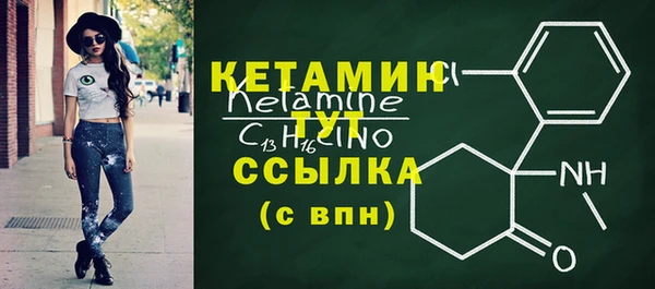 кокс Аркадак
