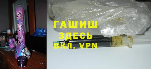 каннабис Армянск