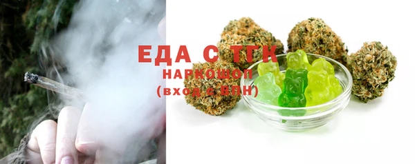 кокс Аркадак