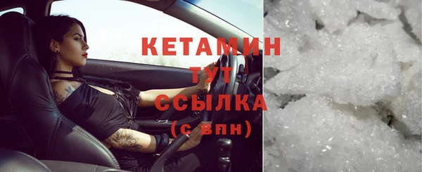 СК Богданович