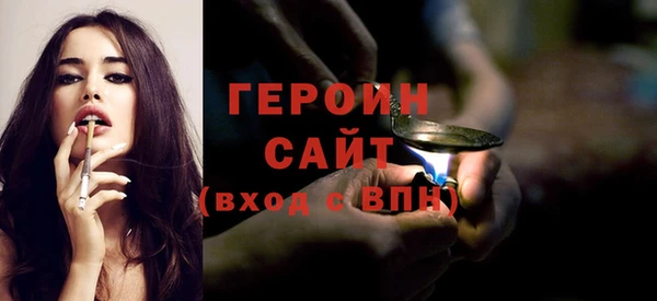 гашишное масло Аша