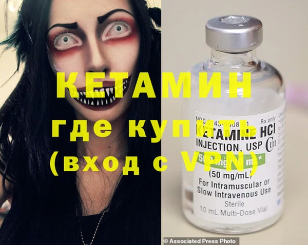 spice Арсеньев