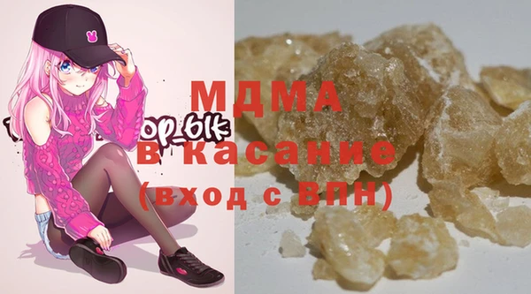 СК Богданович