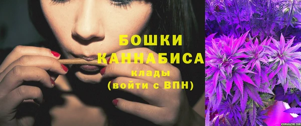 СК Богданович