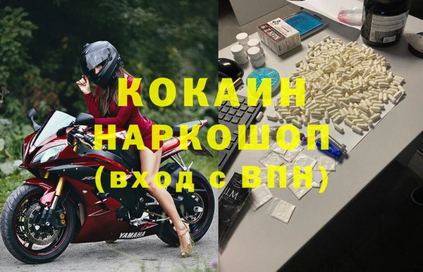 кокс Аркадак