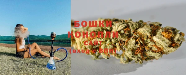 меф VHQ Новокубанск