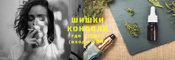 СК Богданович