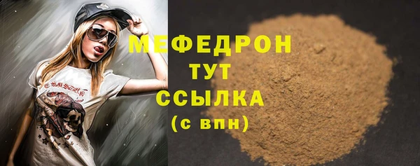 кокс Аркадак