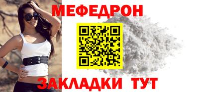 экстази Волгодонск