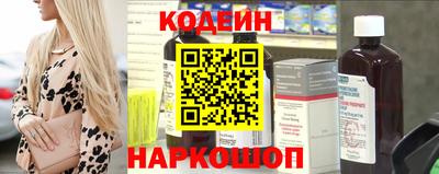 каннабис Волжск