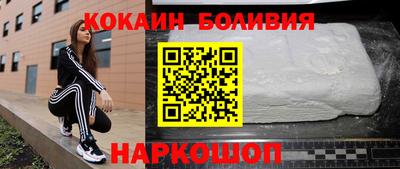 каннабис Волжск