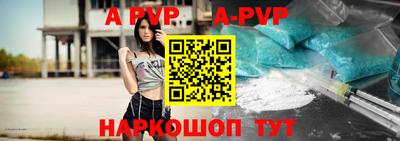 экстази Волгодонск
