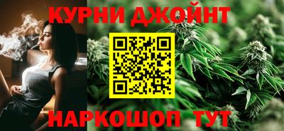 2c-b Волжский