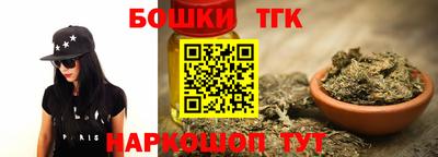 экстази Волгодонск