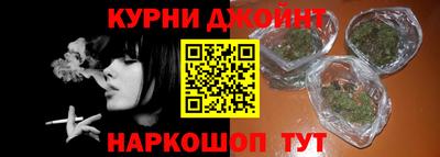 экстази Волгодонск