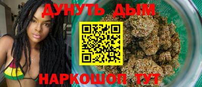 экстази Волгодонск