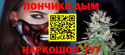 экстази Волгодонск