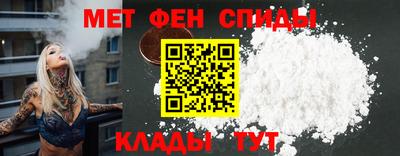 экстази Волгодонск