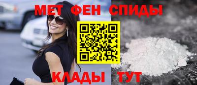 экстази Волгодонск