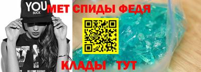 2c-b Волжский