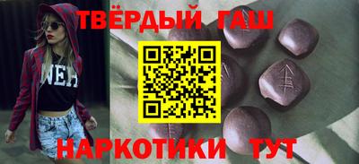 экстази Волгодонск