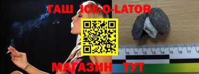 каннабис Волжск
