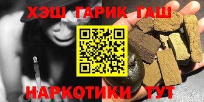 экстази Волгодонск