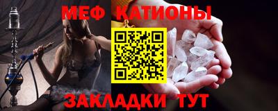 2c-b Волжский