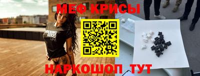 каннабис Волжск