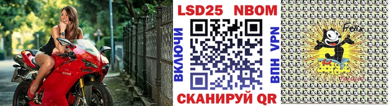гидра tor Мурманск Марки NBOMe 1,5мг