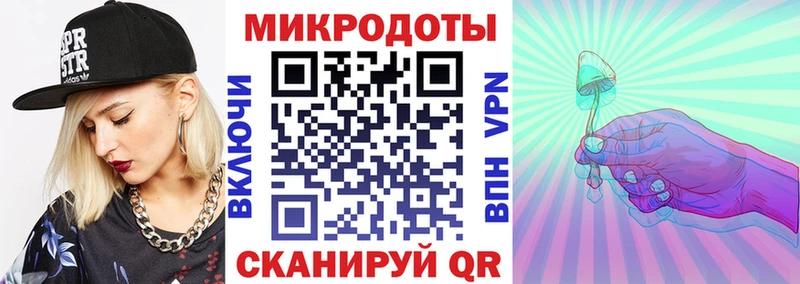 площадка состав  купить   ссылка на мегу онион  Мурманск  Псилоцибиновые грибы Cubensis 